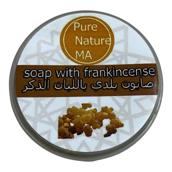 Pure Nature MA: Moroccan Black Soap, Aker Fassi, Argan Oil, Frankincense & Blue - Picture 8 of 8